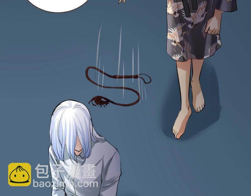 第86话 发现端倪28