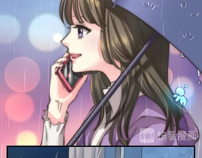 第86话 发现端倪5
