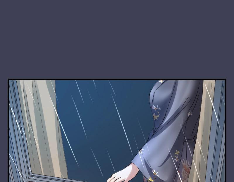 第86话 发现端倪7