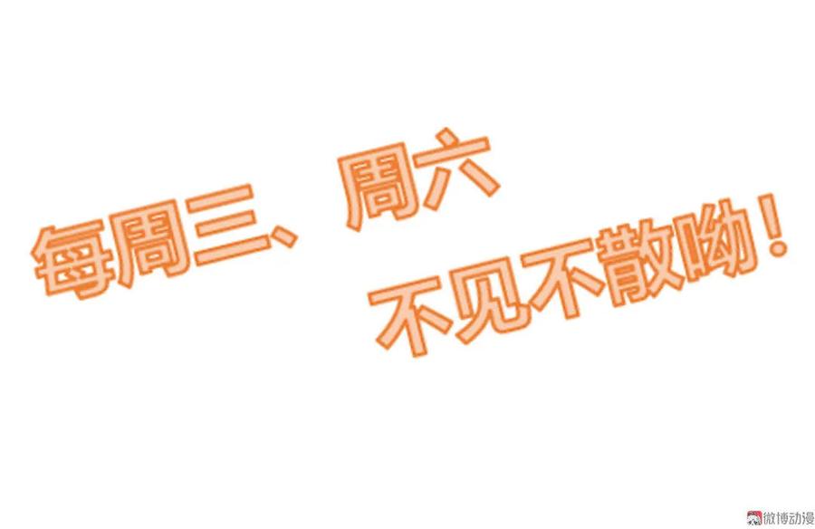 第87话 猫妖33