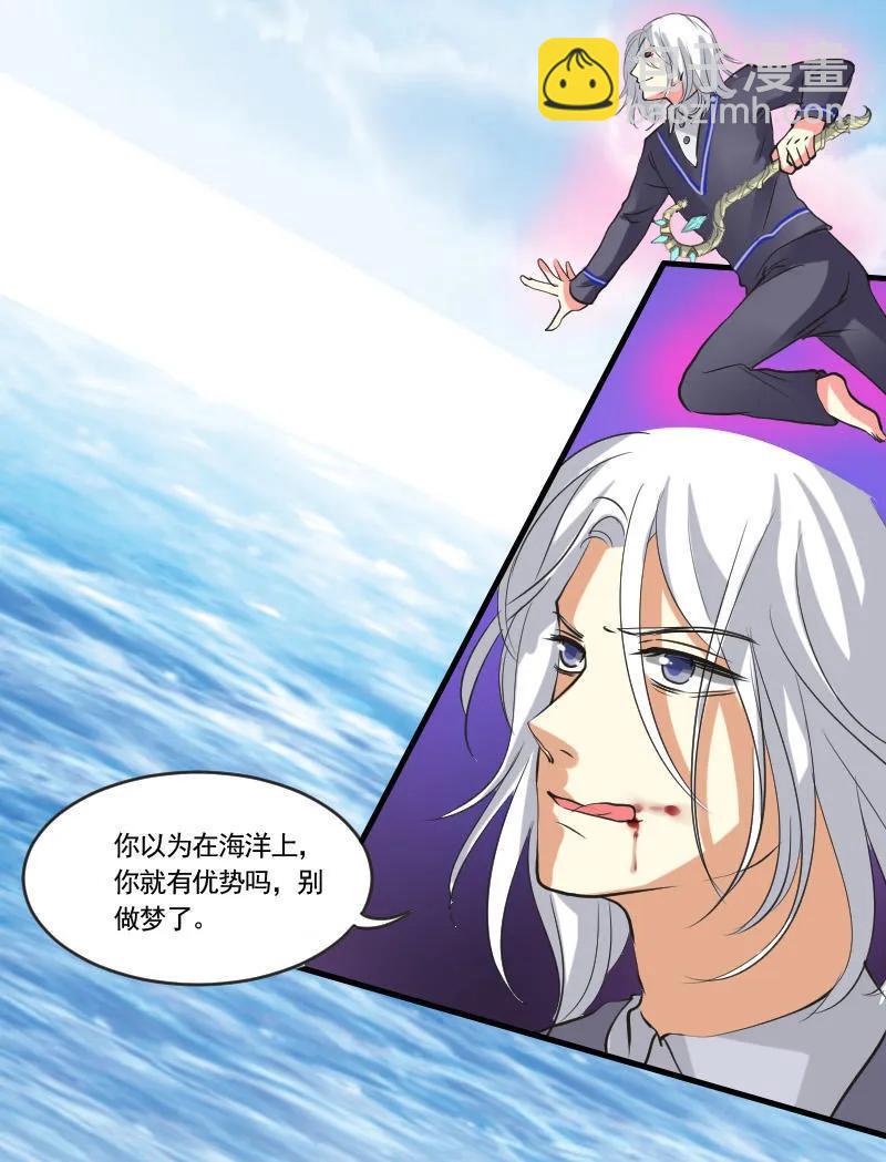 第95话 直升机16