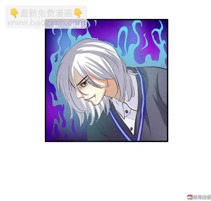 第95话 直升机20