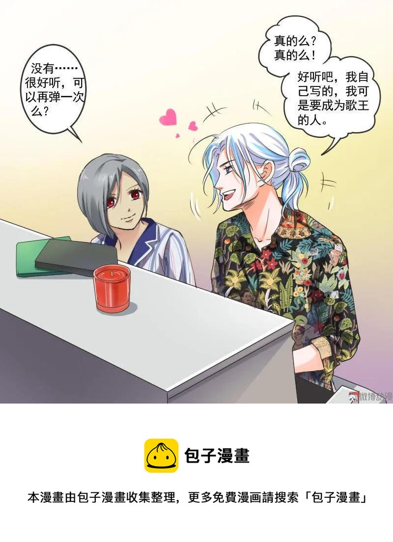 第99话 离开21
