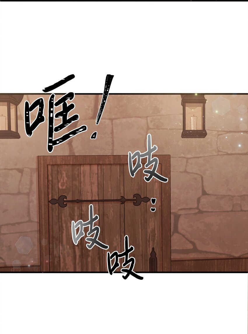 02 黑骑士12
