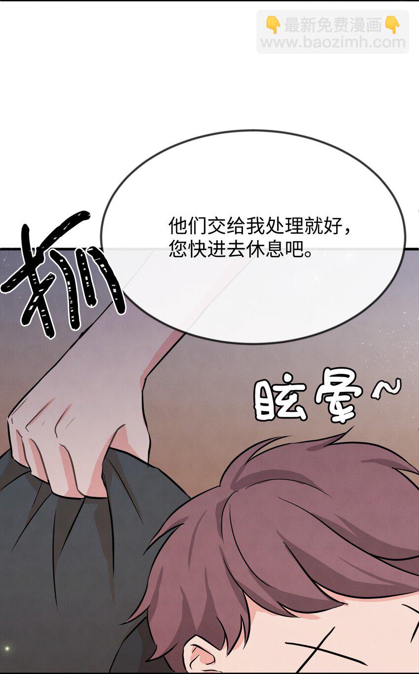 02 黑骑士17