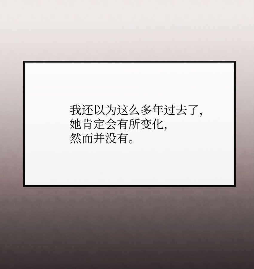 02 黑骑士21