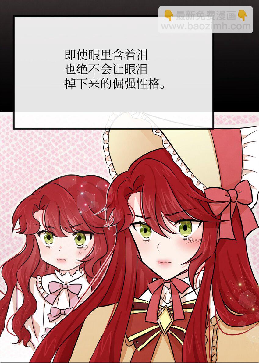 02 黑骑士22