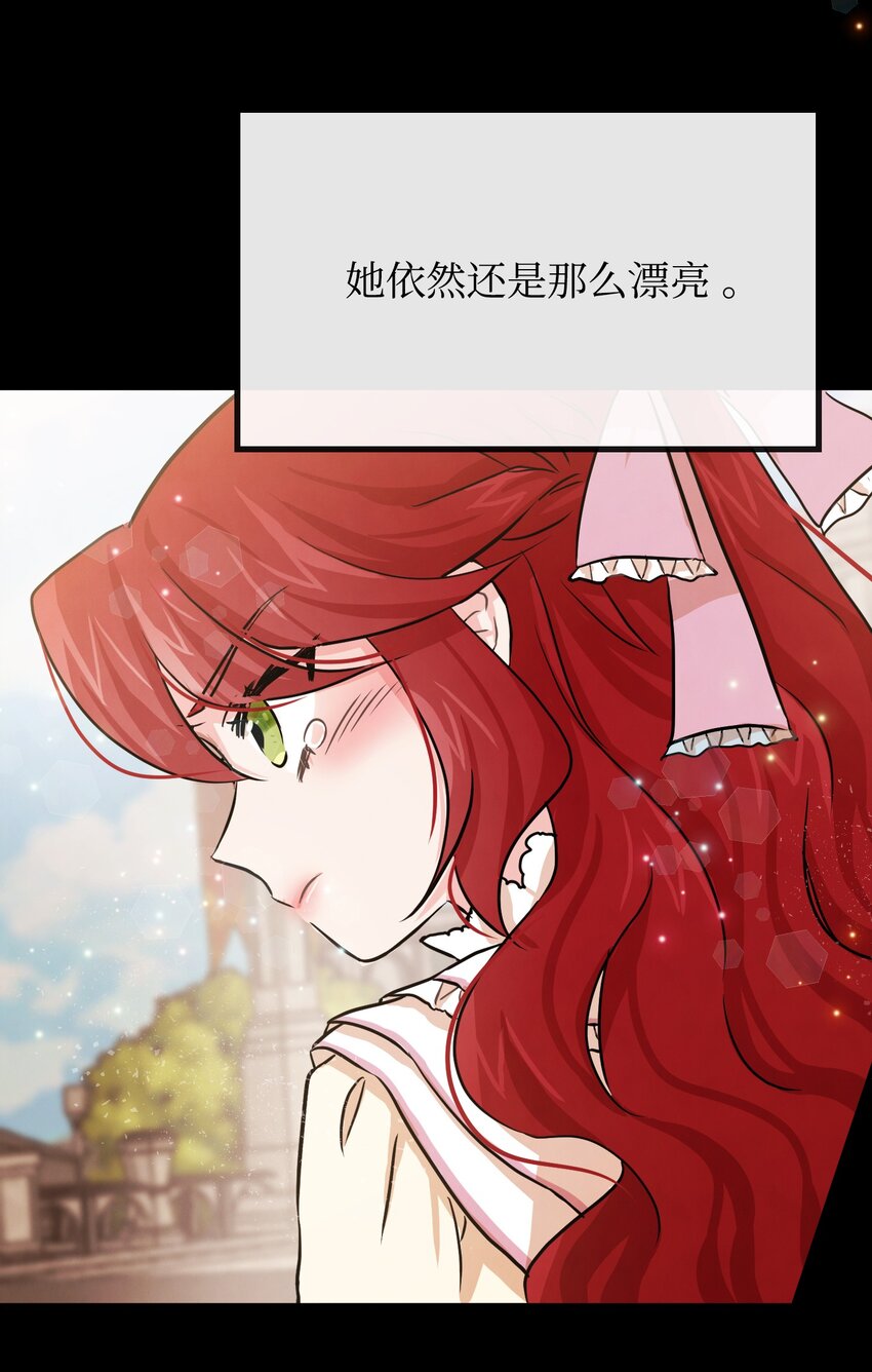 02 黑骑士25