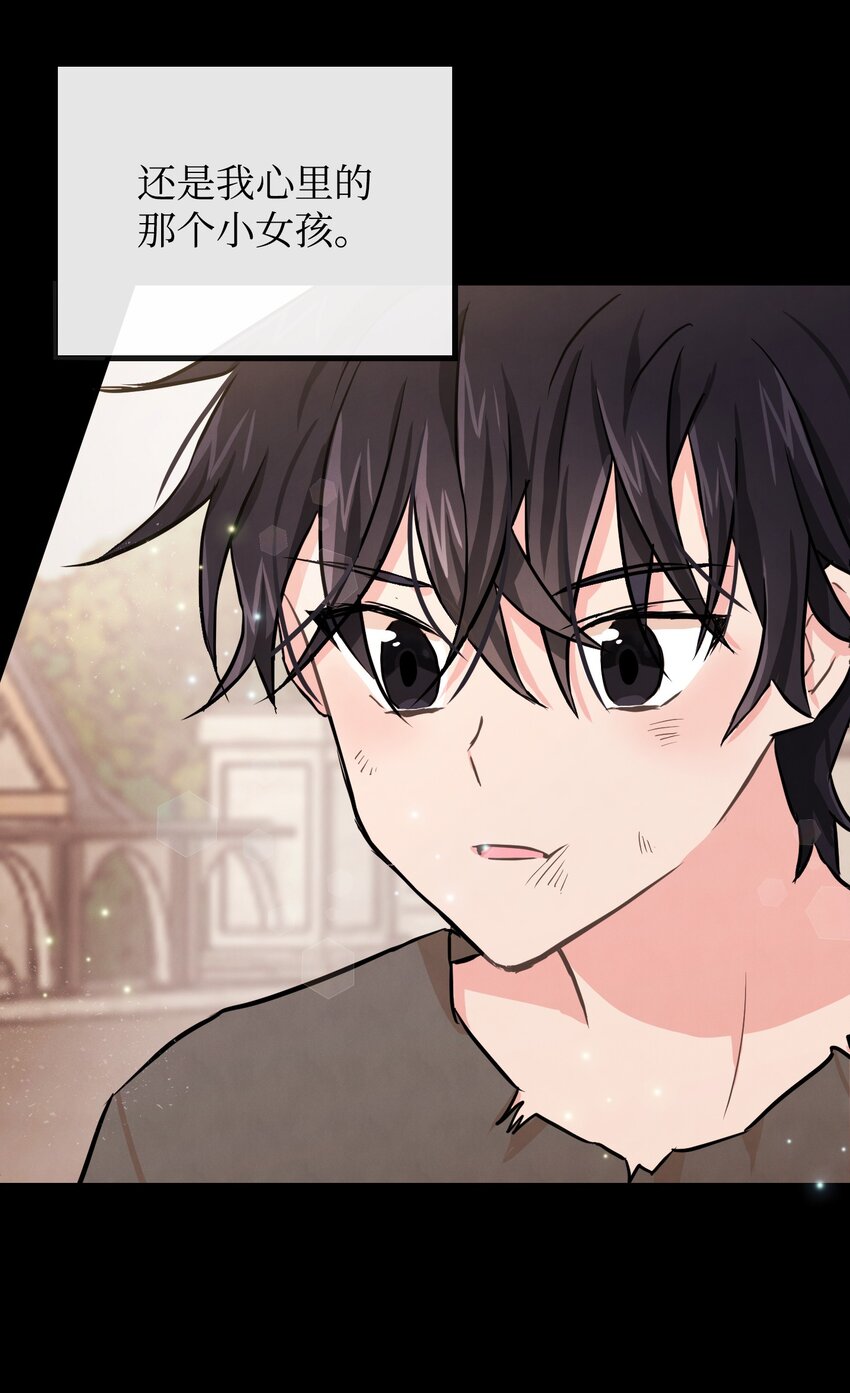 02 黑骑士26
