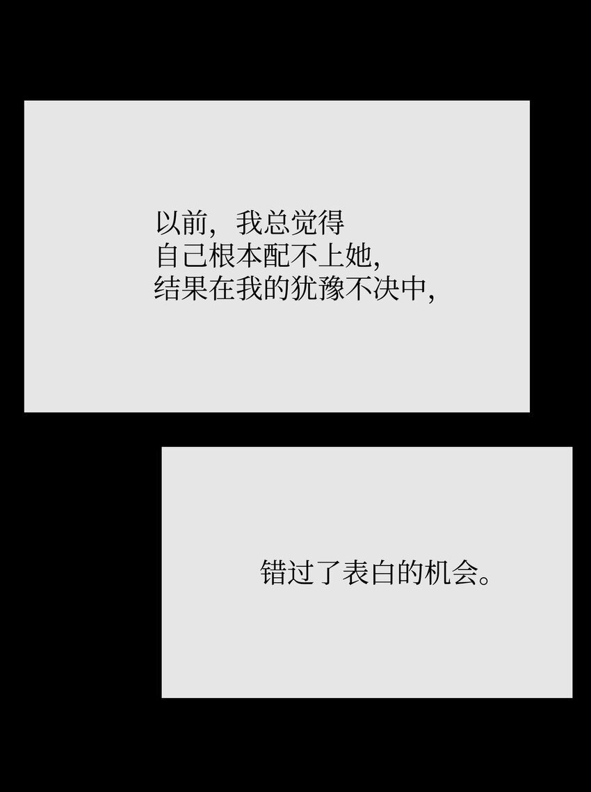 02 黑骑士30