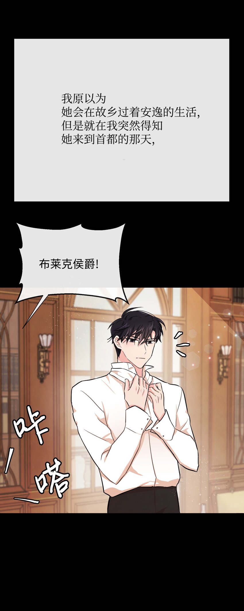 02 黑骑士31