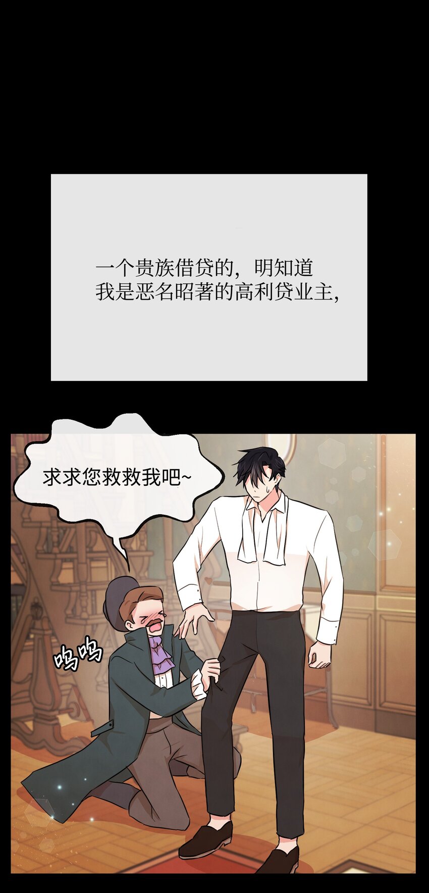 02 黑骑士32