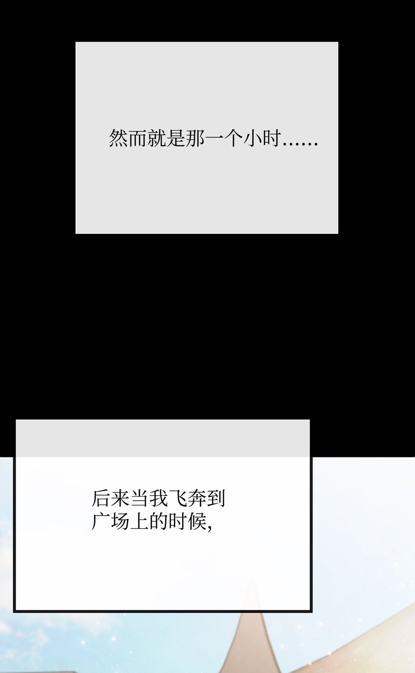 02 黑骑士34