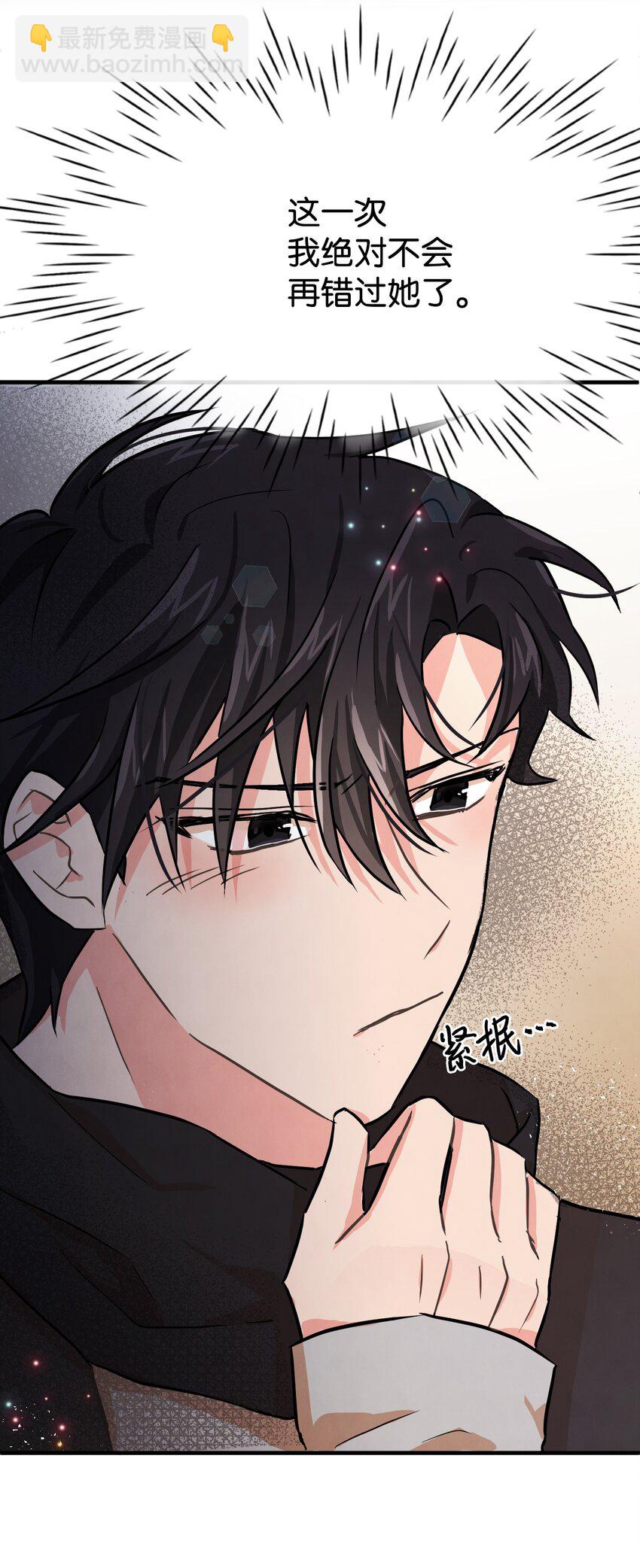 02 黑骑士38