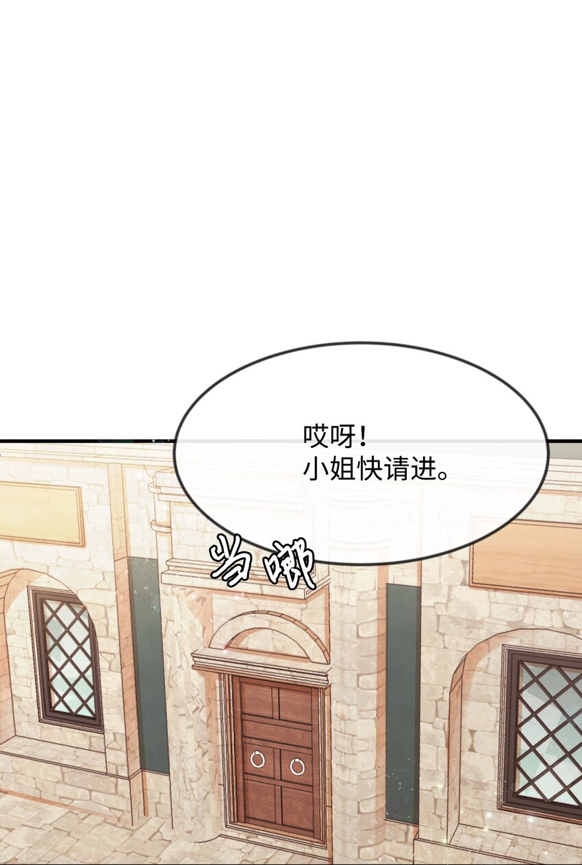 02 黑骑士39