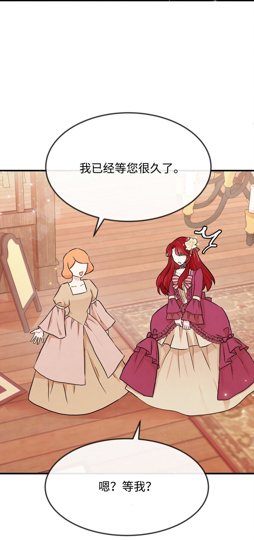 02 黑骑士40