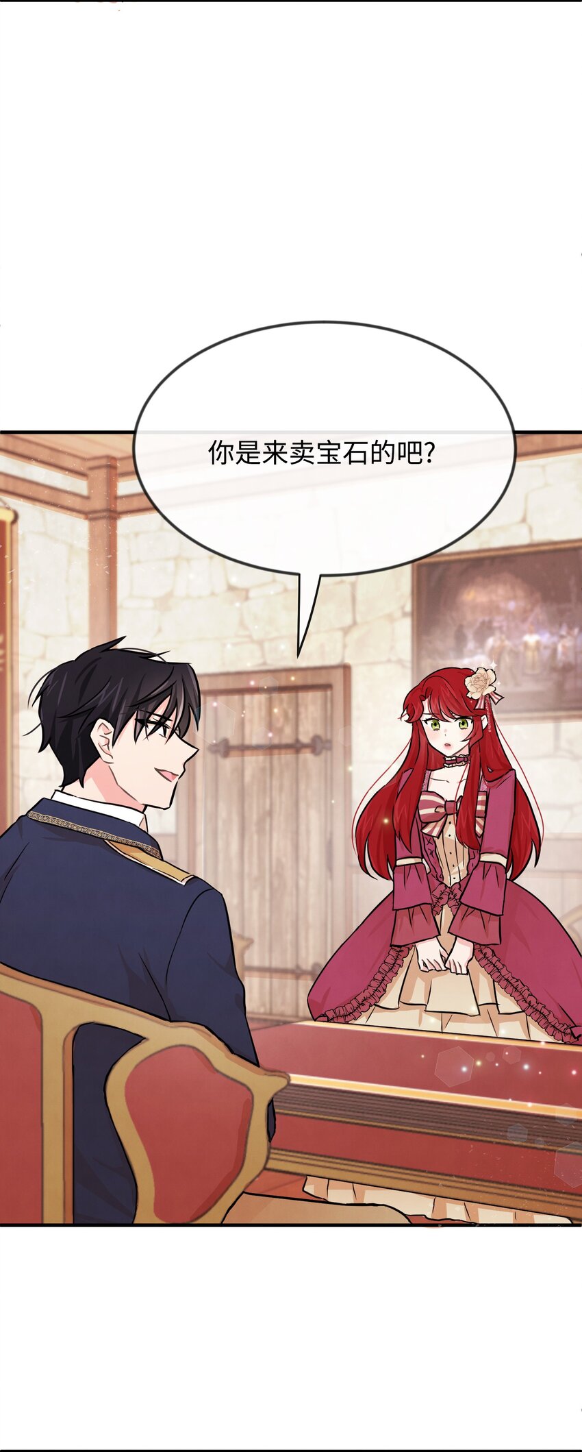 02 黑骑士45