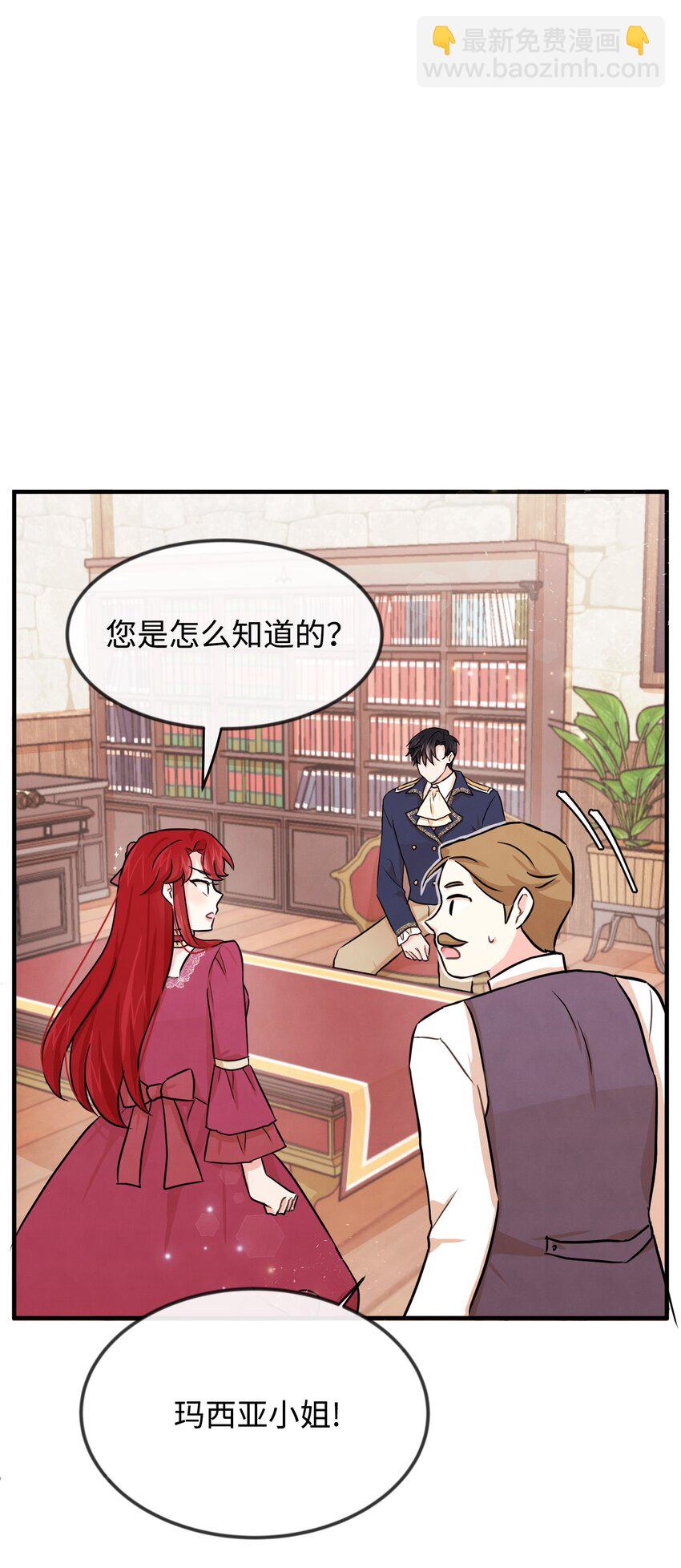 02 黑骑士46
