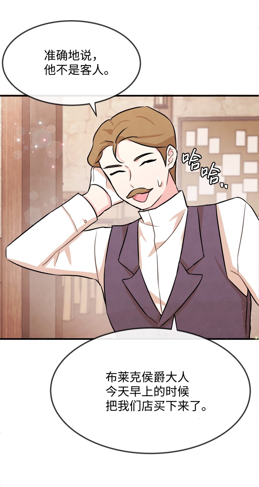 02 黑骑士48