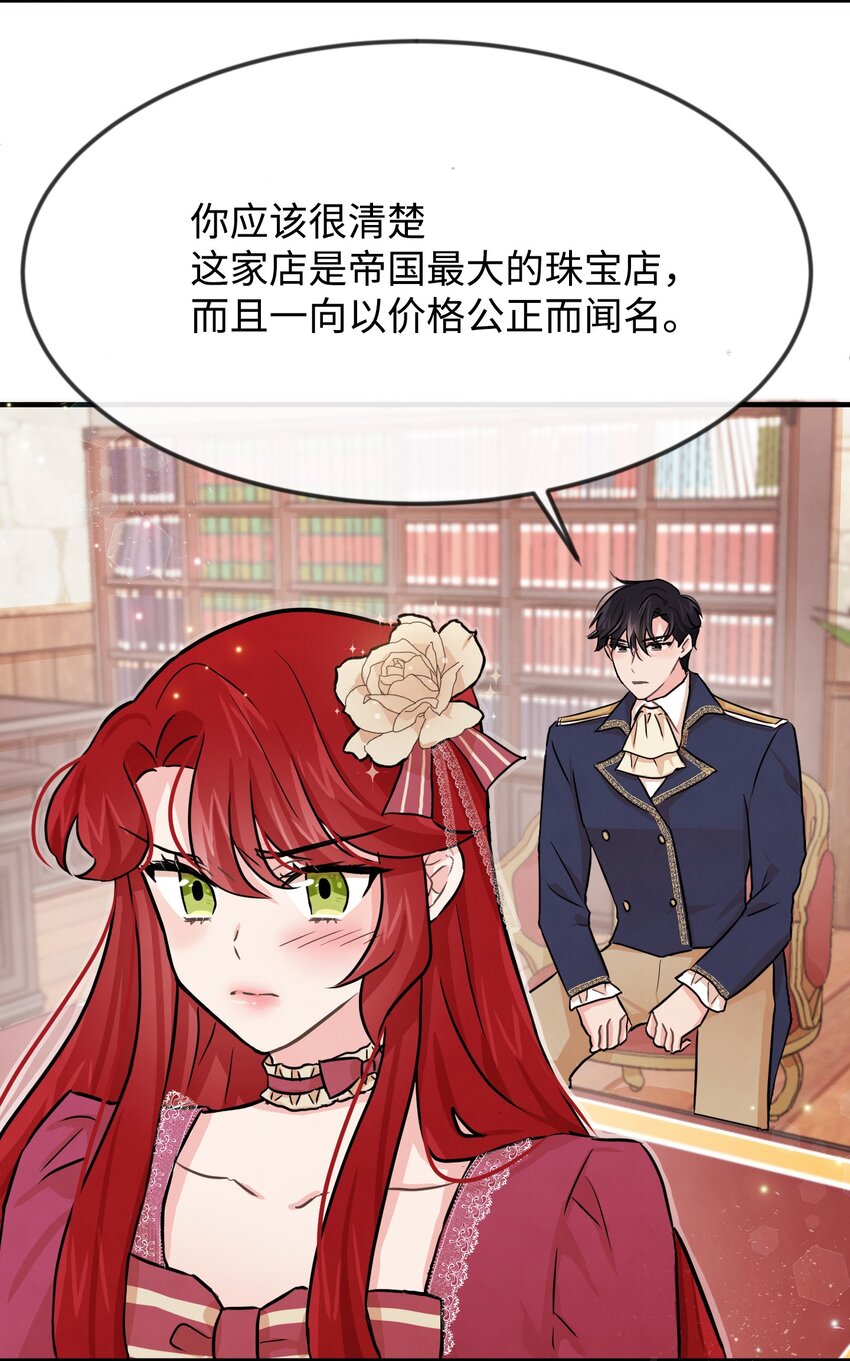 02 黑骑士55