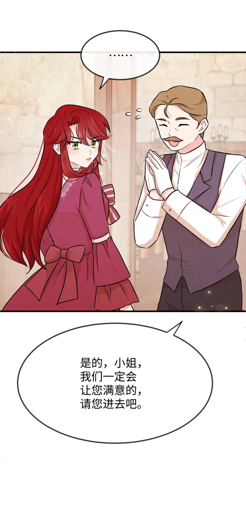 02 黑骑士57