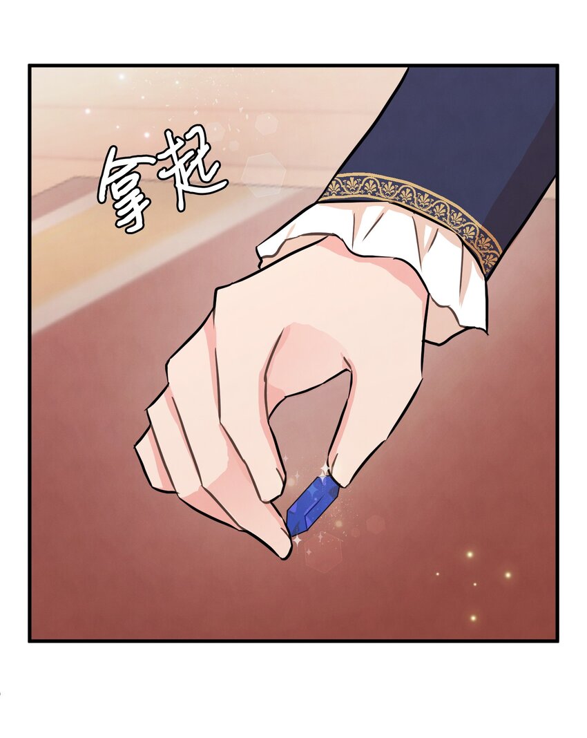 02 黑骑士64