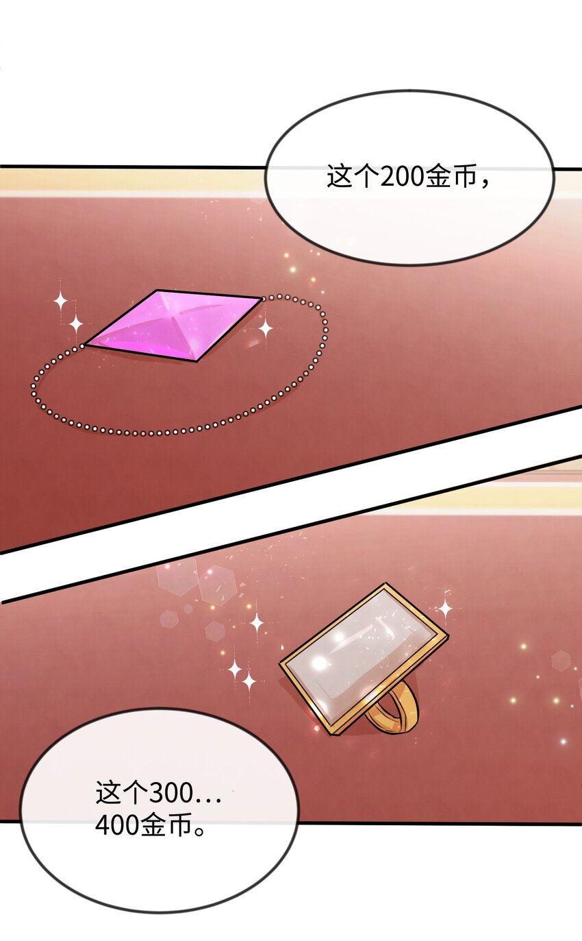 02 黑骑士66