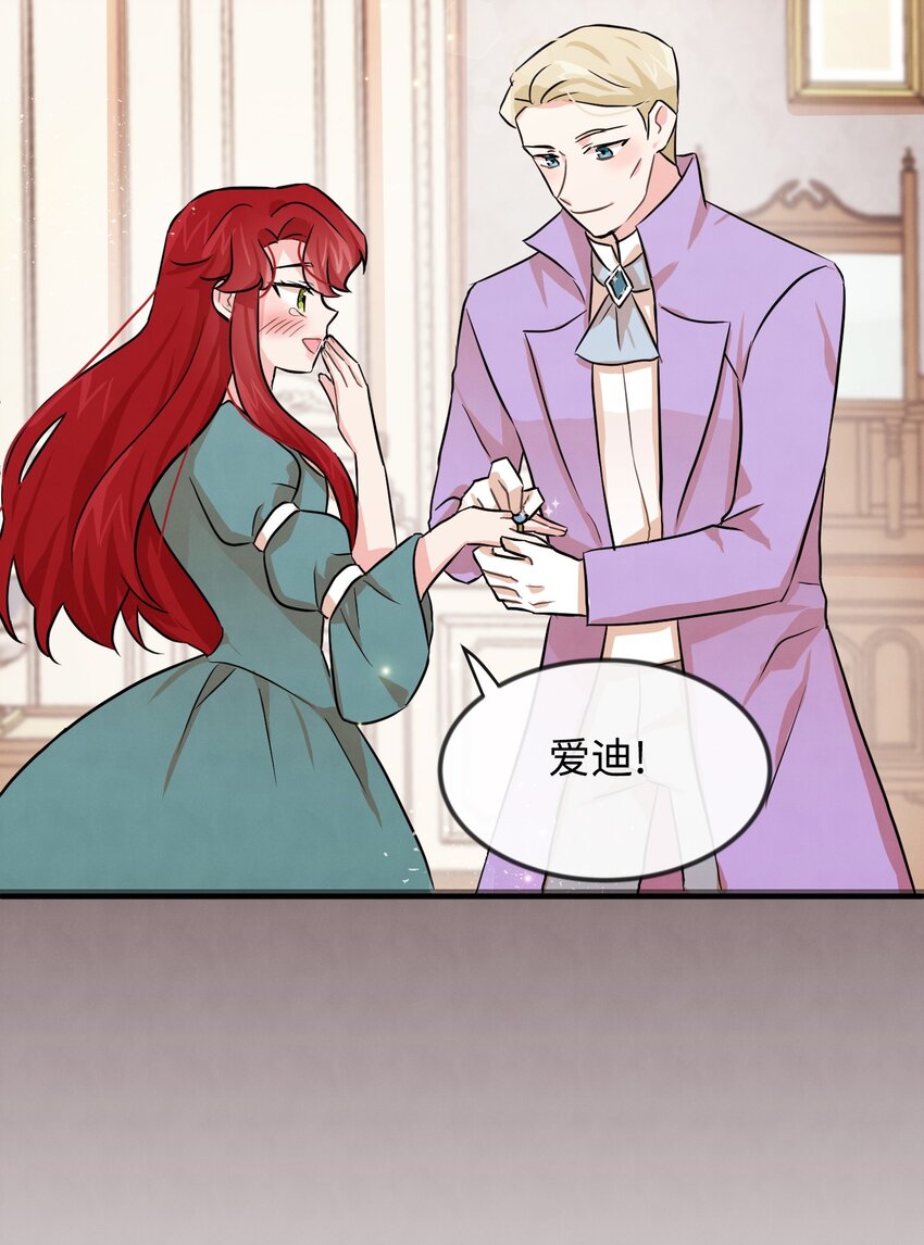 02 黑骑士77