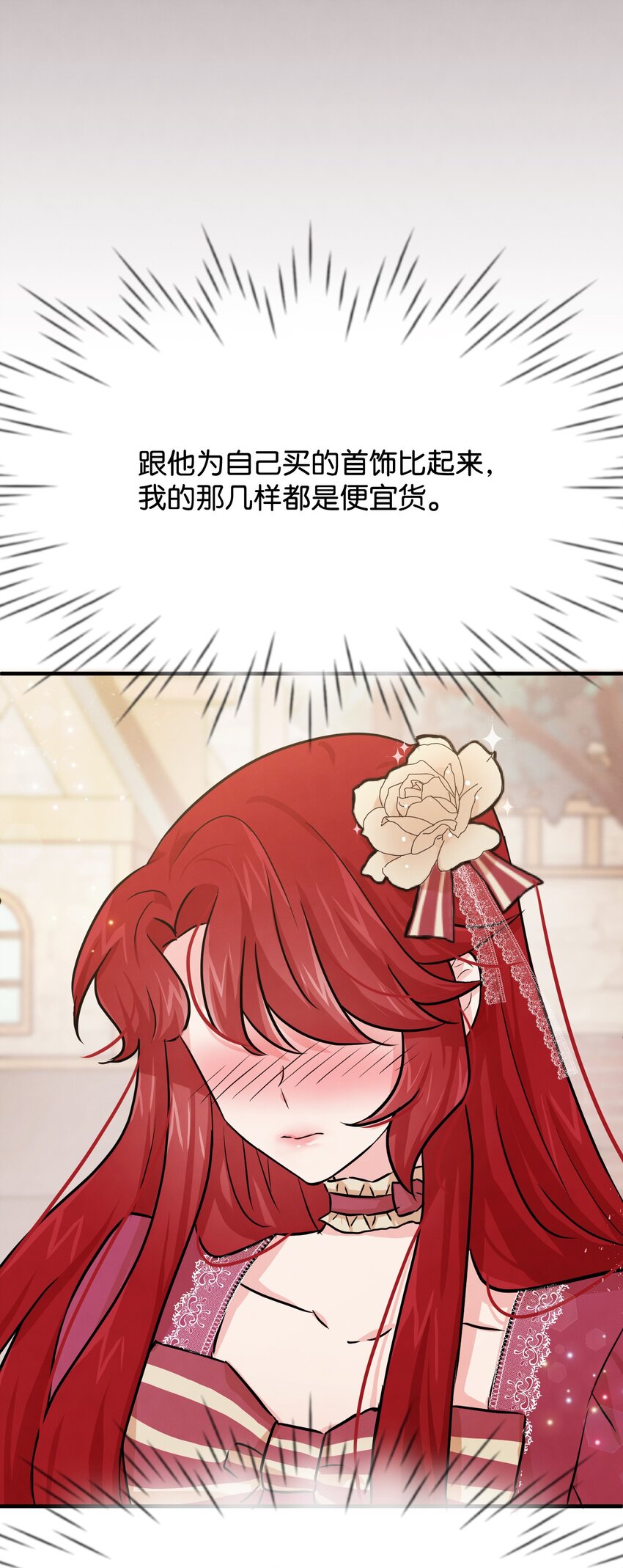 02 黑骑士78