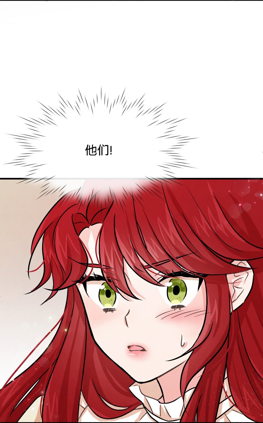 02 黑骑士9