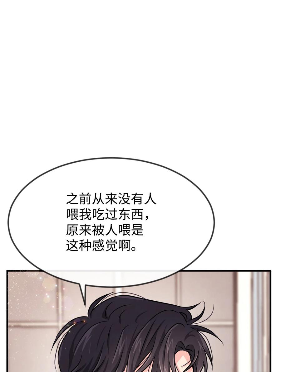 05 签订契约1