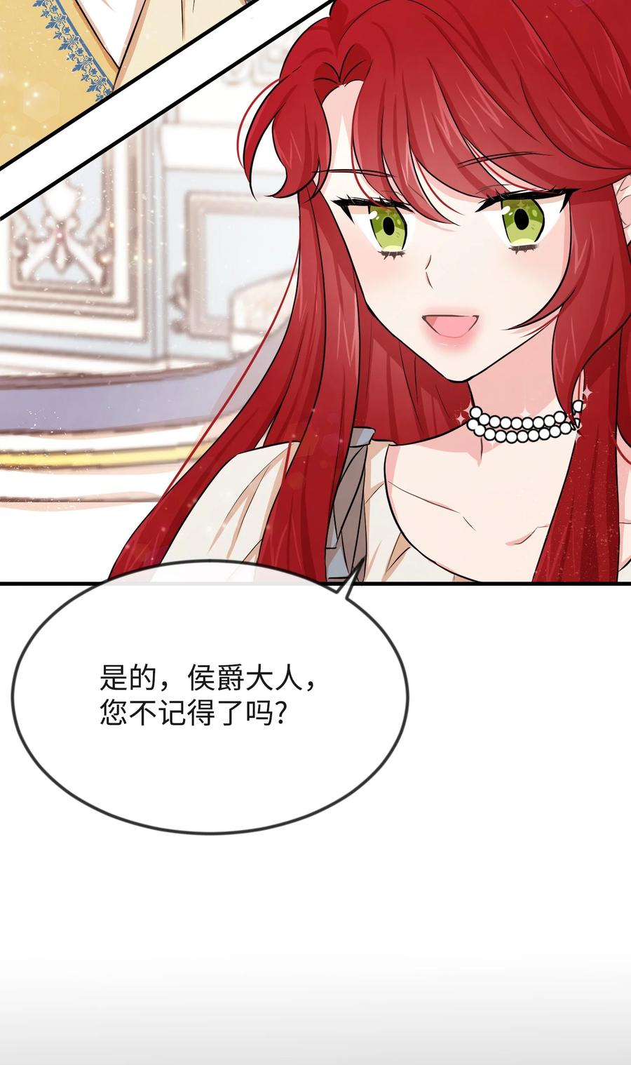 05 签订契约14