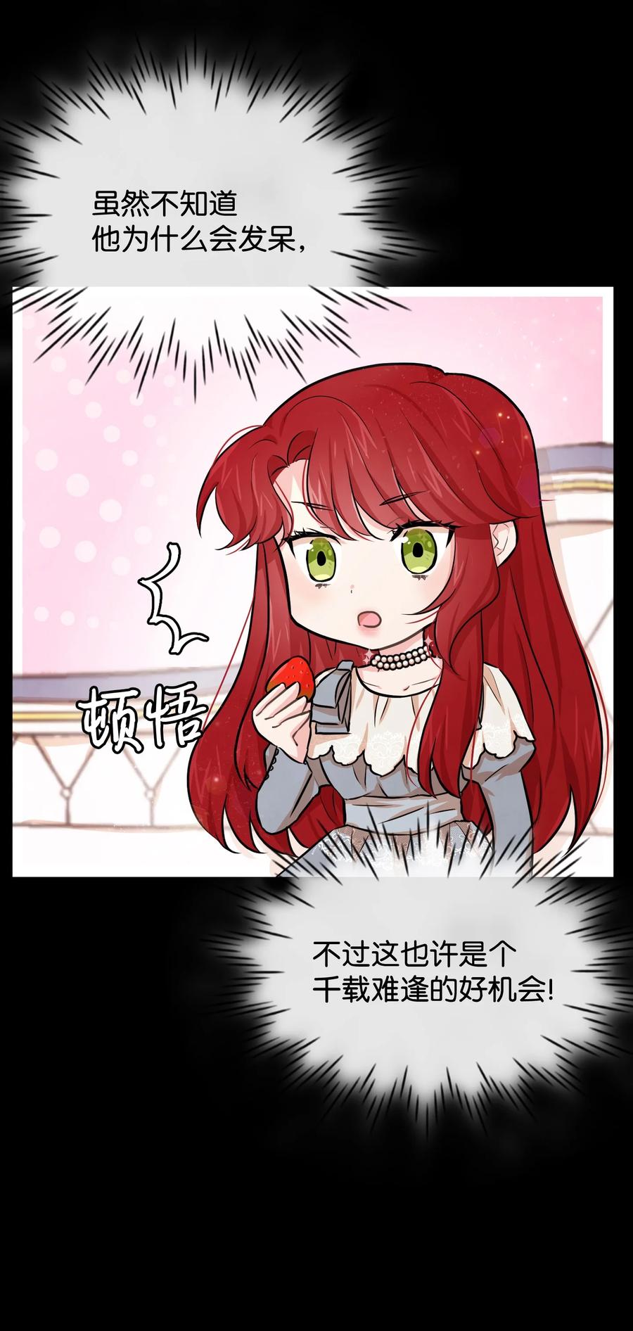 05 签订契约20