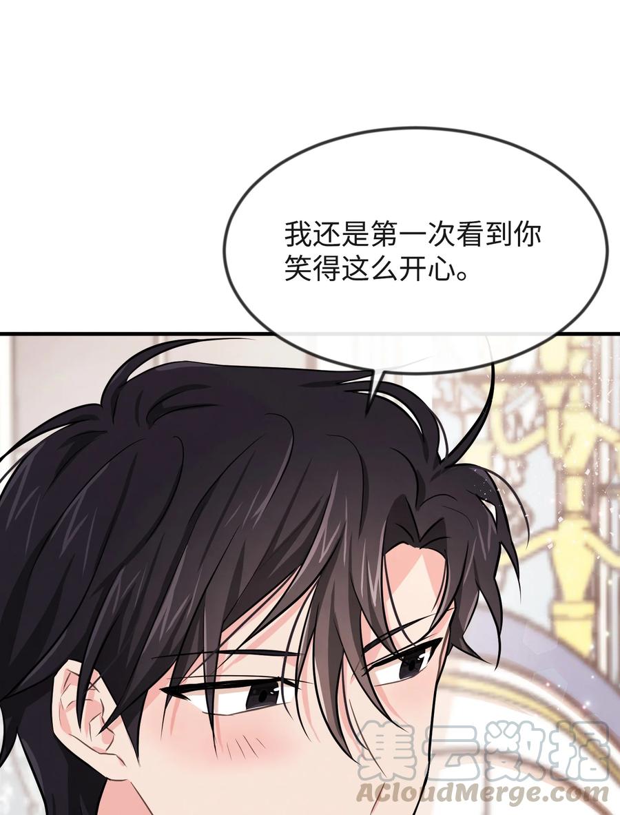 05 签订契约27