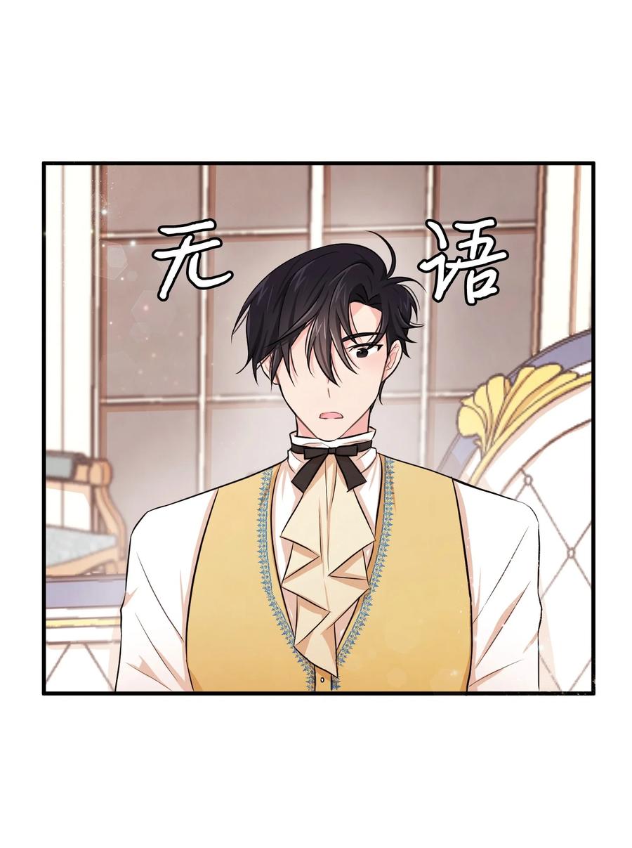 05 签订契约31