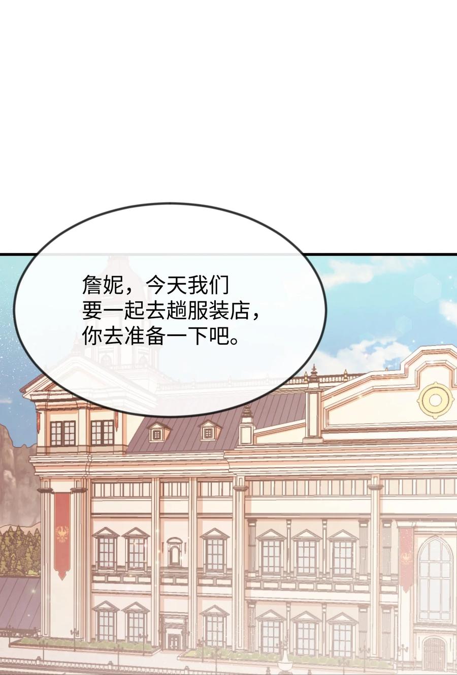 05 签订契约37