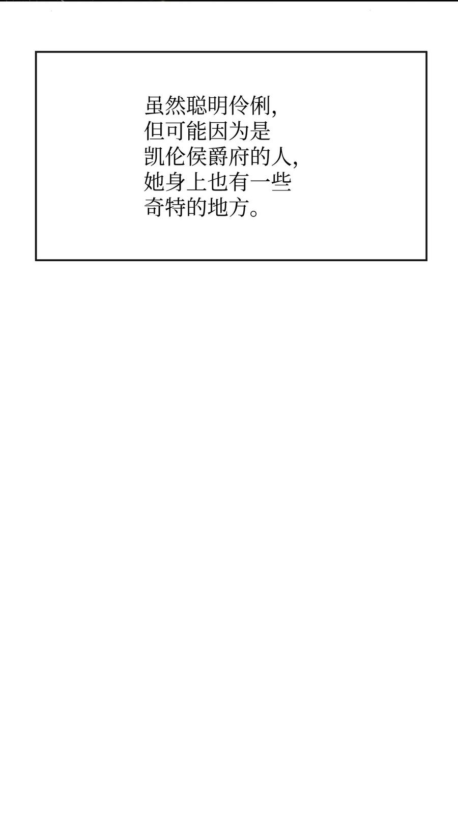 05 签订契约40
