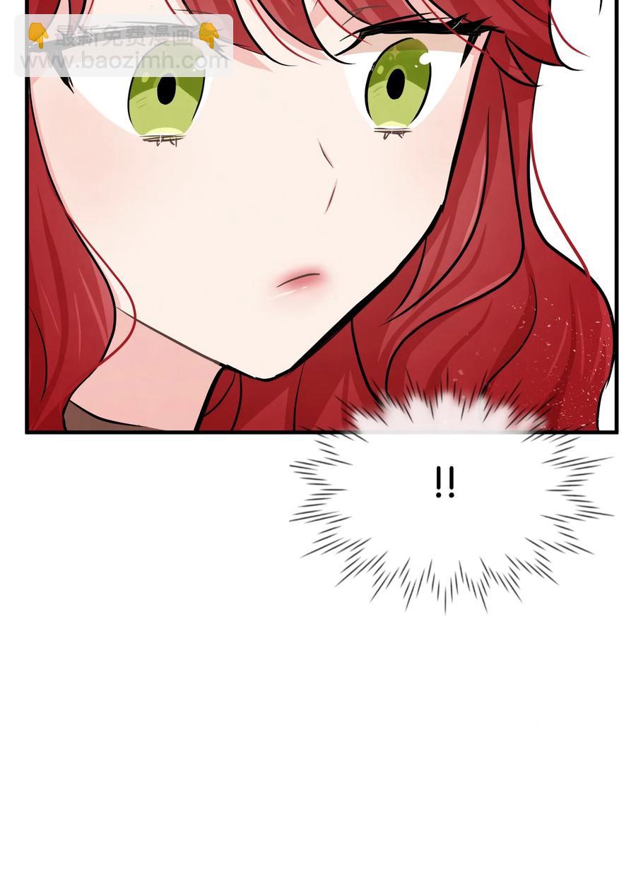 09 喜欢上我了吗111