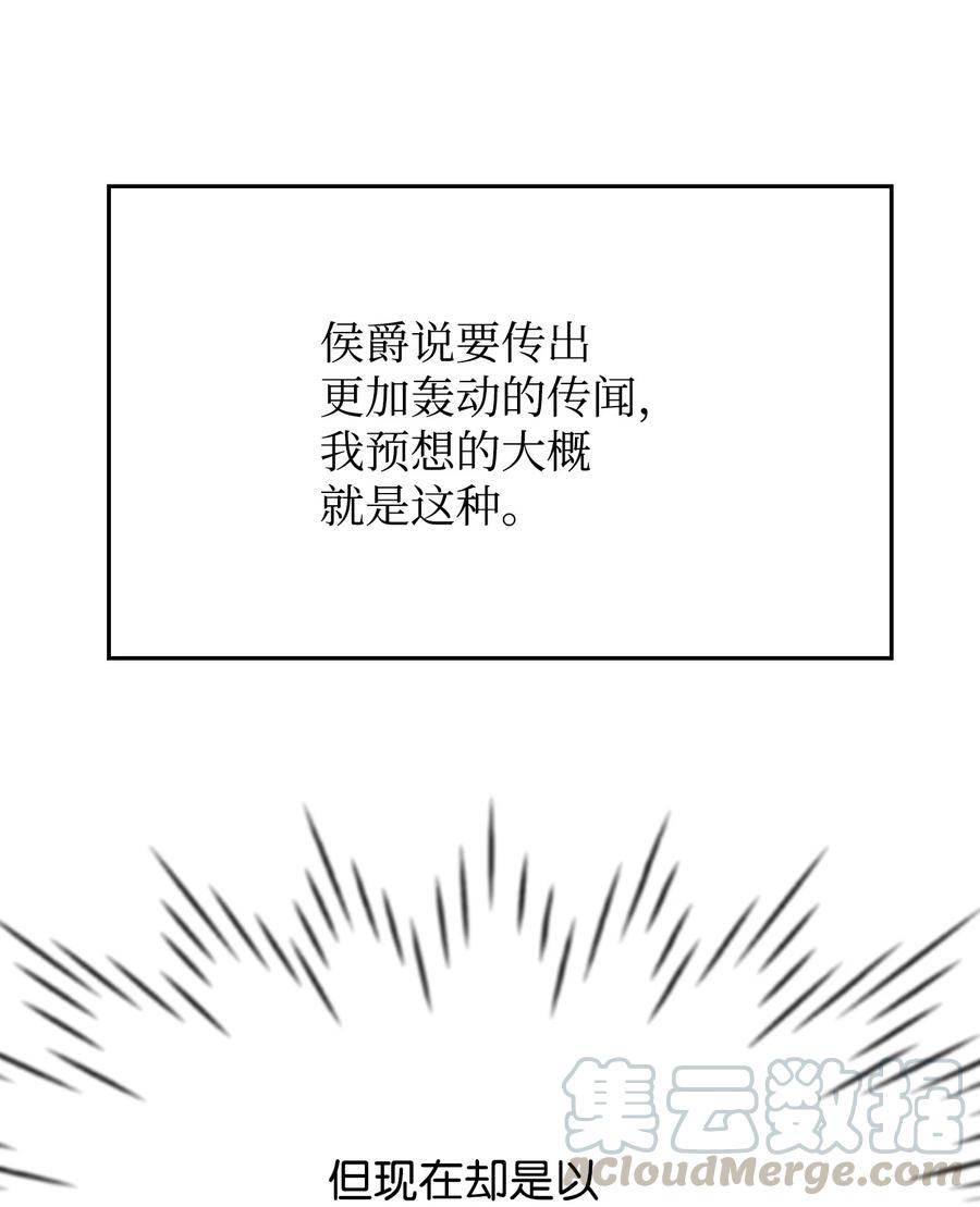 09 喜欢上我了吗56