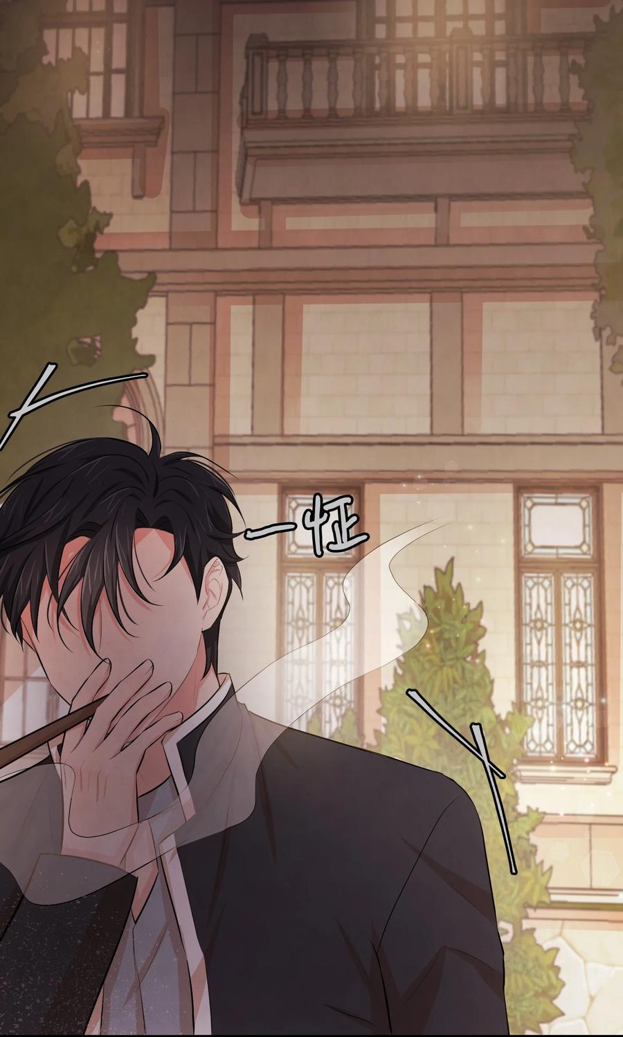 13 侯爵故意躲我62