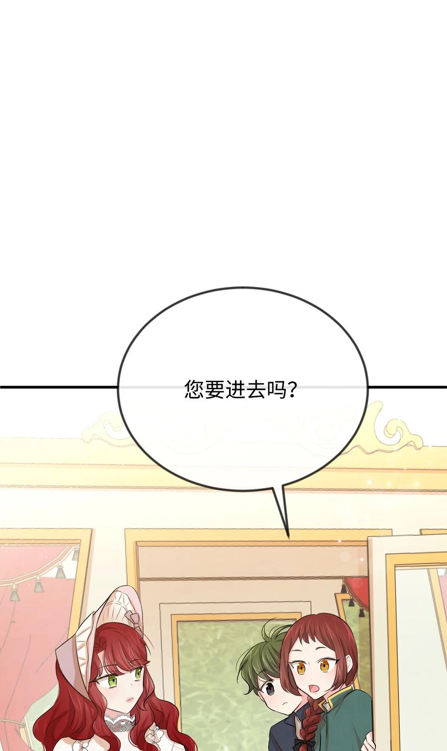 17 石沉大海的信114