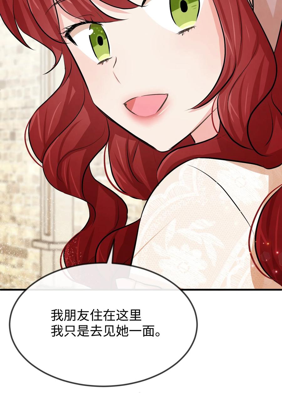 17 石沉大海的信117