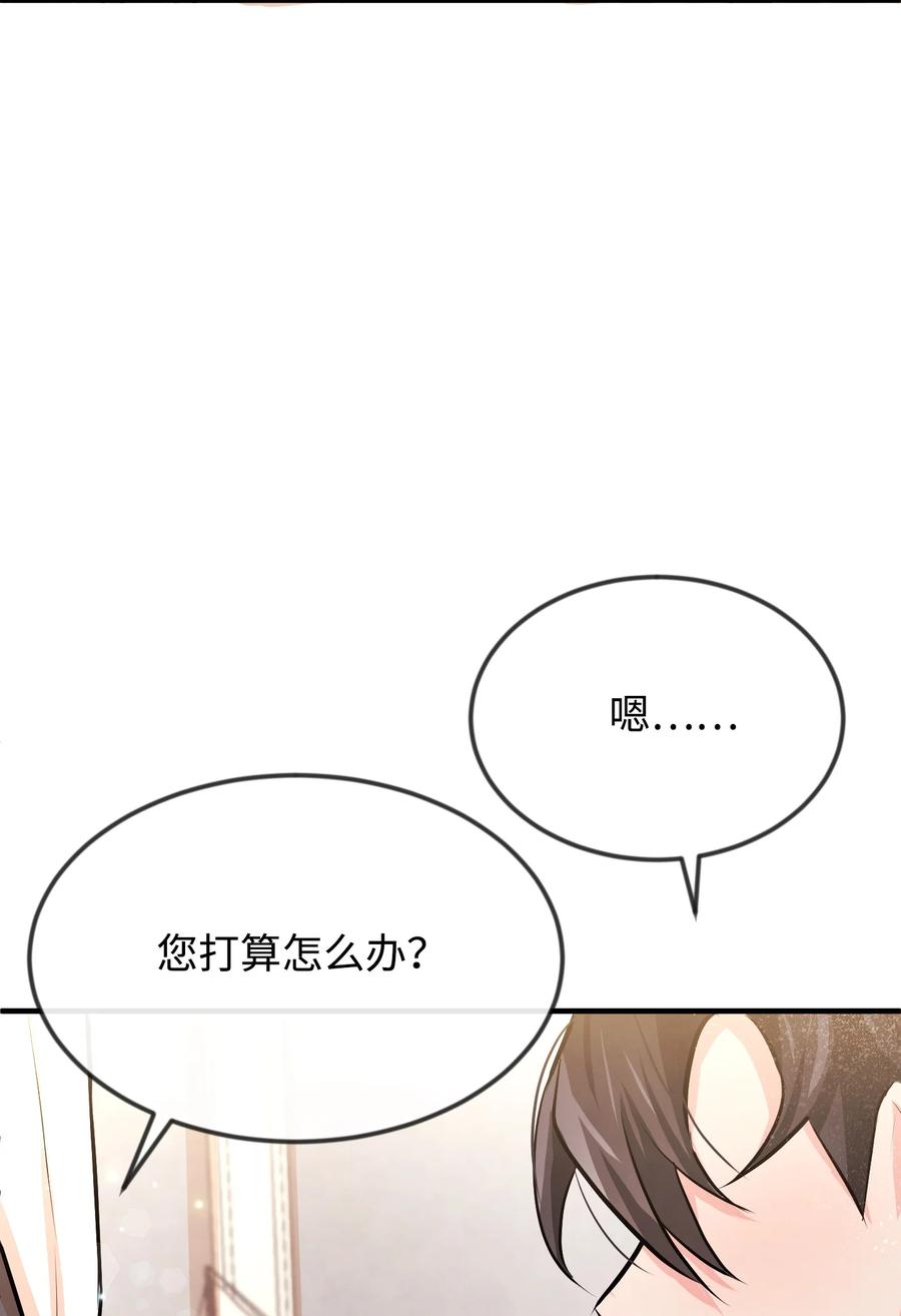 17 石沉大海的信13