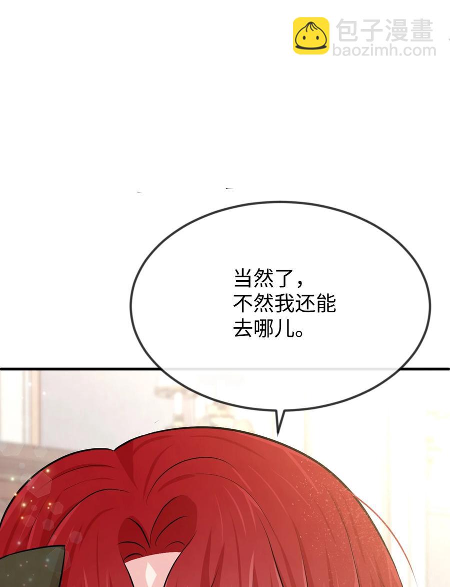 17 石沉大海的信19