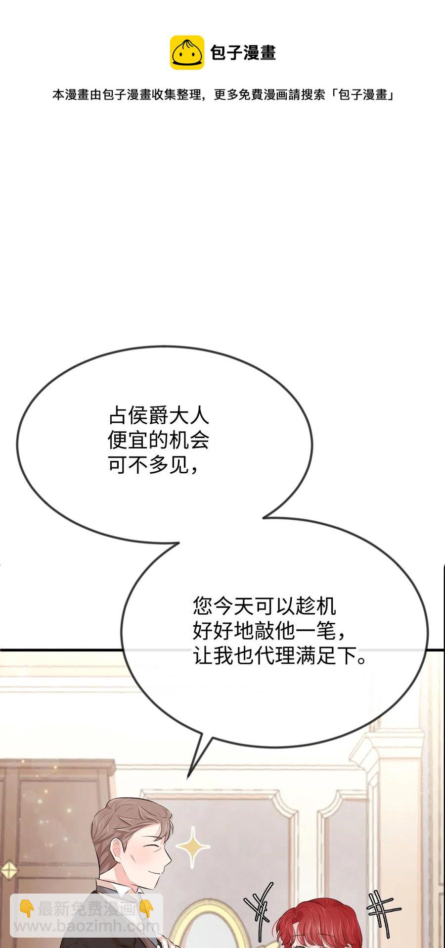 17 石沉大海的信57
