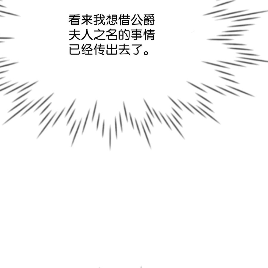 17 石沉大海的信95