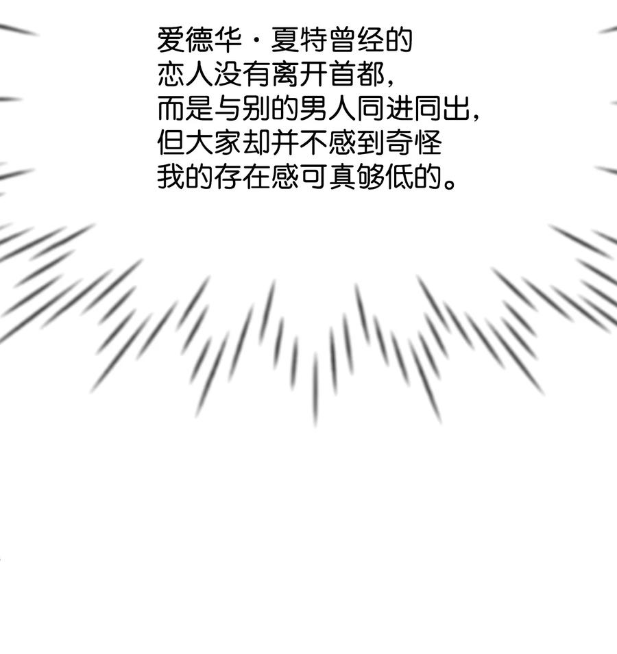 17 石沉大海的信98