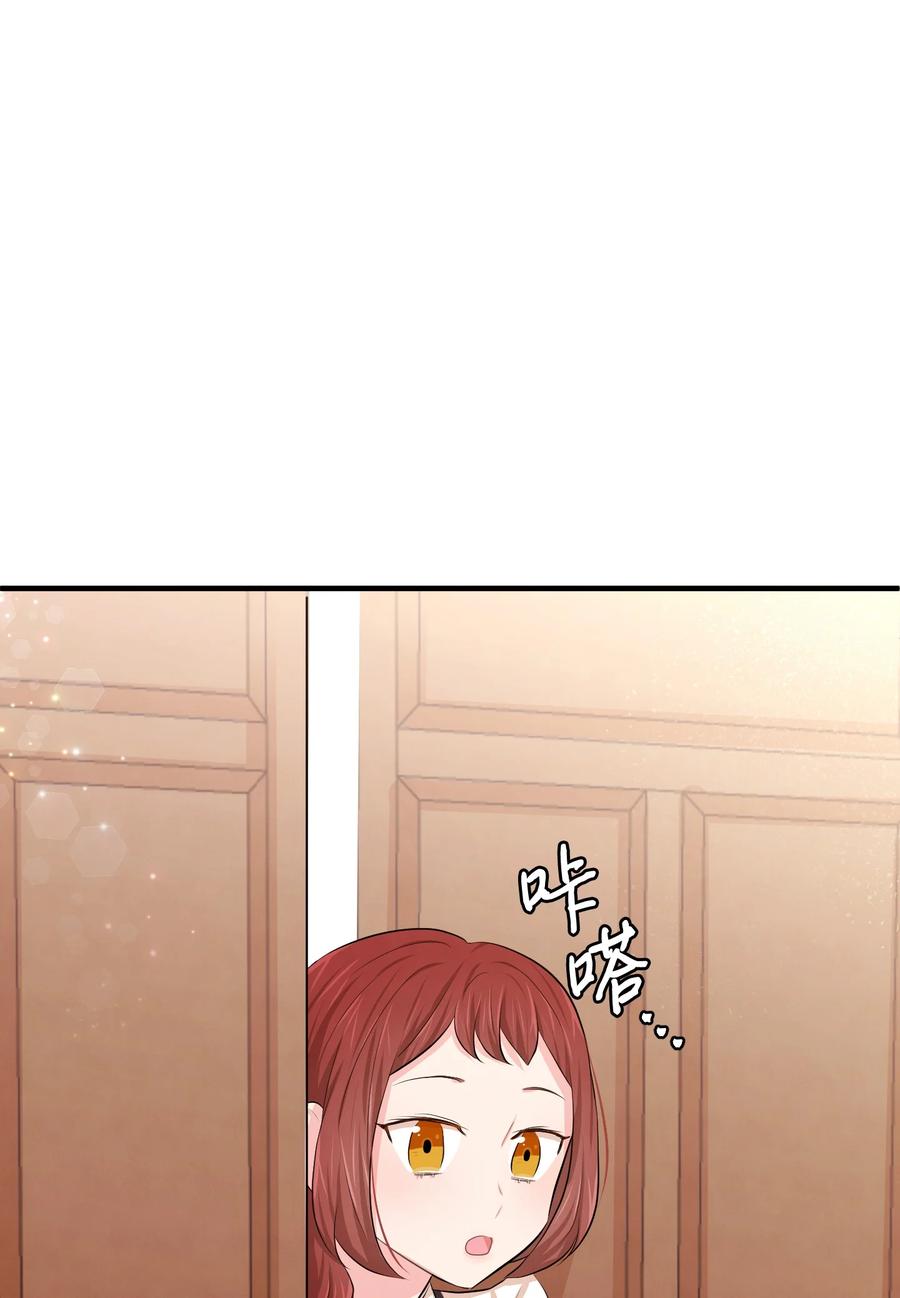 19 手撕渣男130
