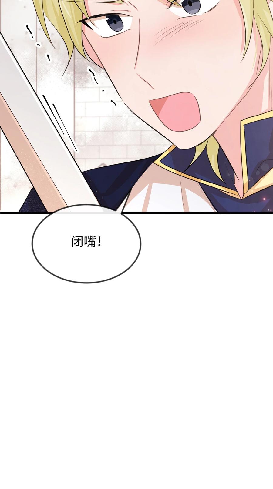 20 他没有失约10