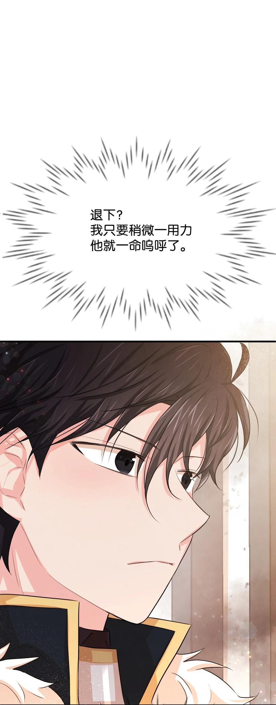20 他没有失约18